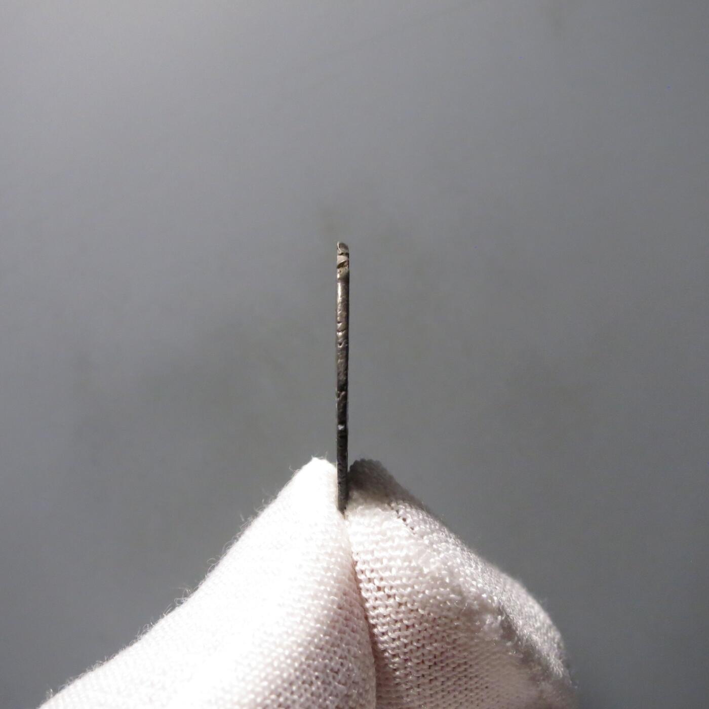 七河·世界钱币杂件水晶矿标小拍（总第29期） （38）k572 奇里乞亚亚美尼亚王国 莱翁一世银币  华夏评级AU55