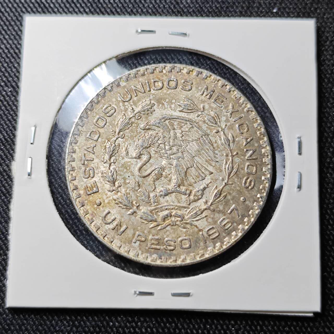 KK钱币收藏小铺 （套币 好品/批量散币 银币）专场  2月预留时间 周末发货 1967 墨西哥1比索银币