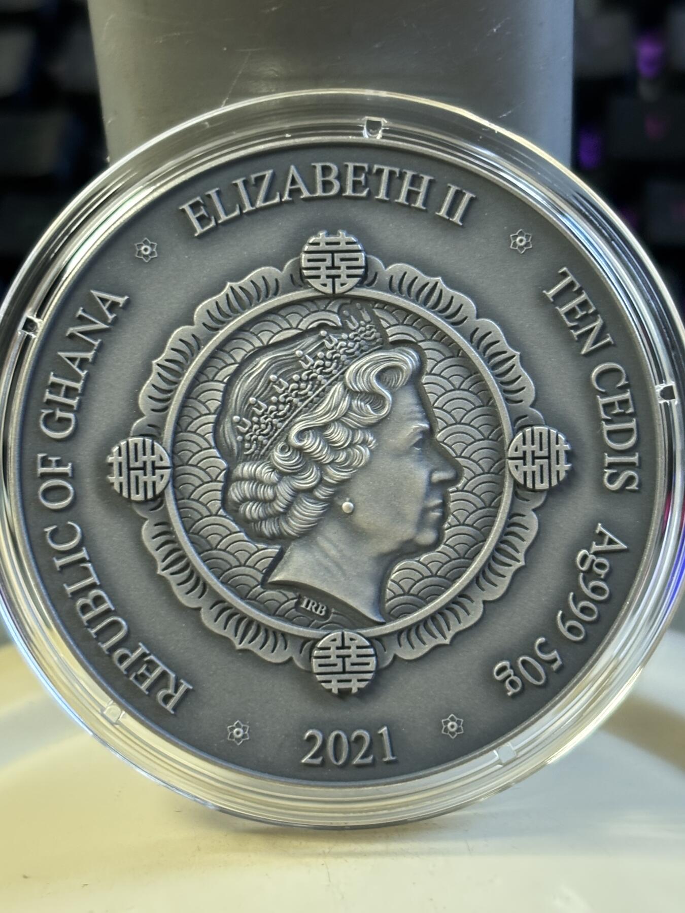 第183期拍卖 加纳2021年中国文化龙凤仿古彩色50克纪念银币，999银，发行888枚