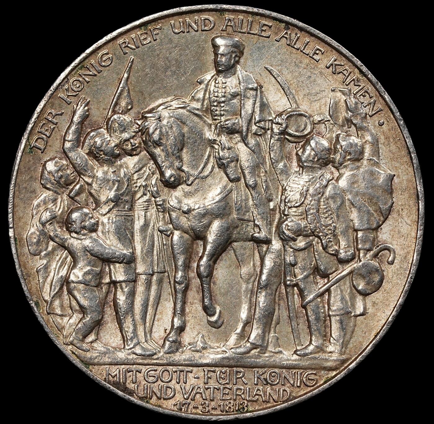 修遠堂世界钱币第九十五期 1913年普鲁士战胜拿破仑百年纪念3马克银币 未流通转光