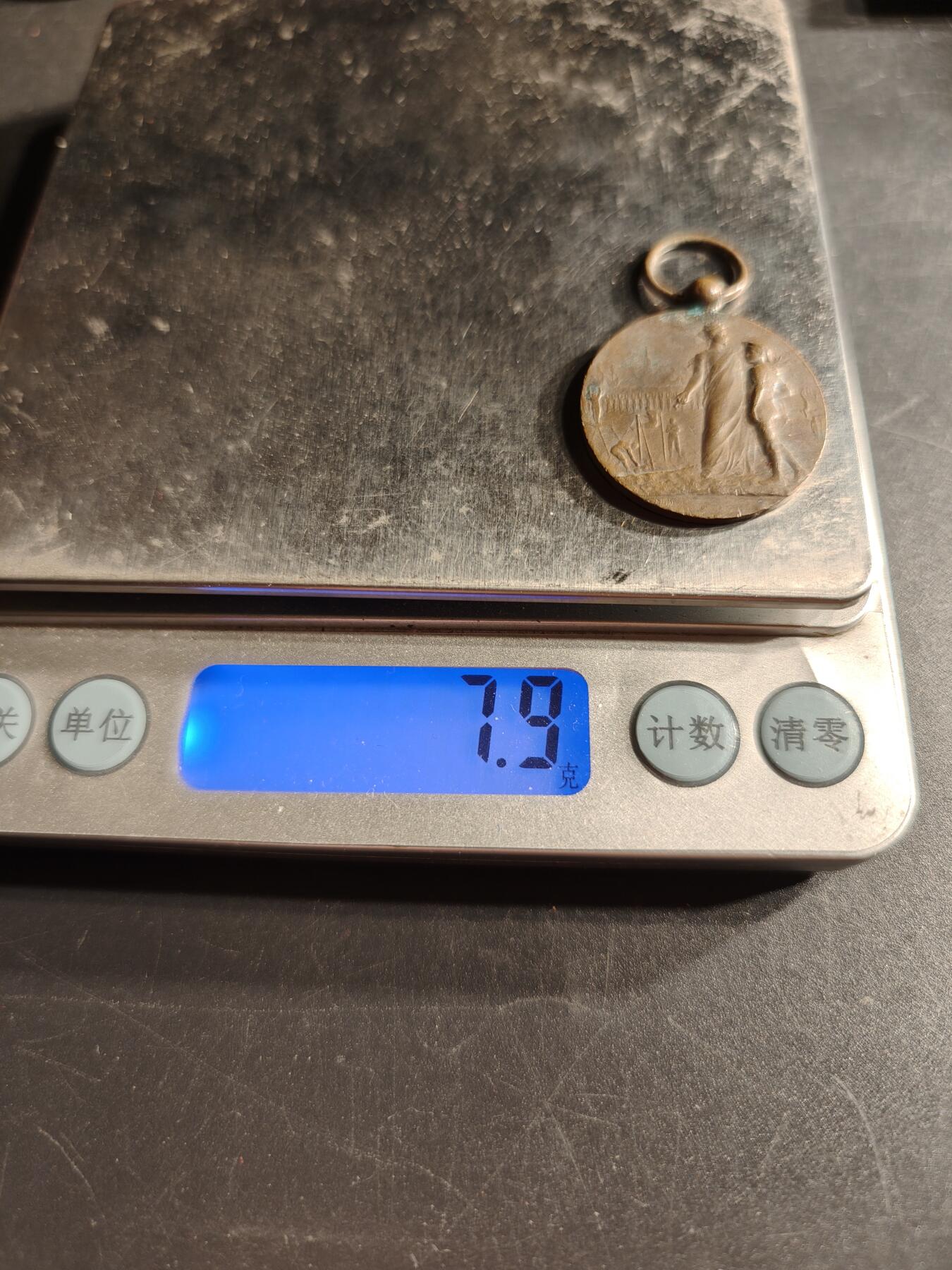 老王徽章第166期 法国体操协会铜奖章     大师Dropsy作品   直径26mm.   重量7.9g