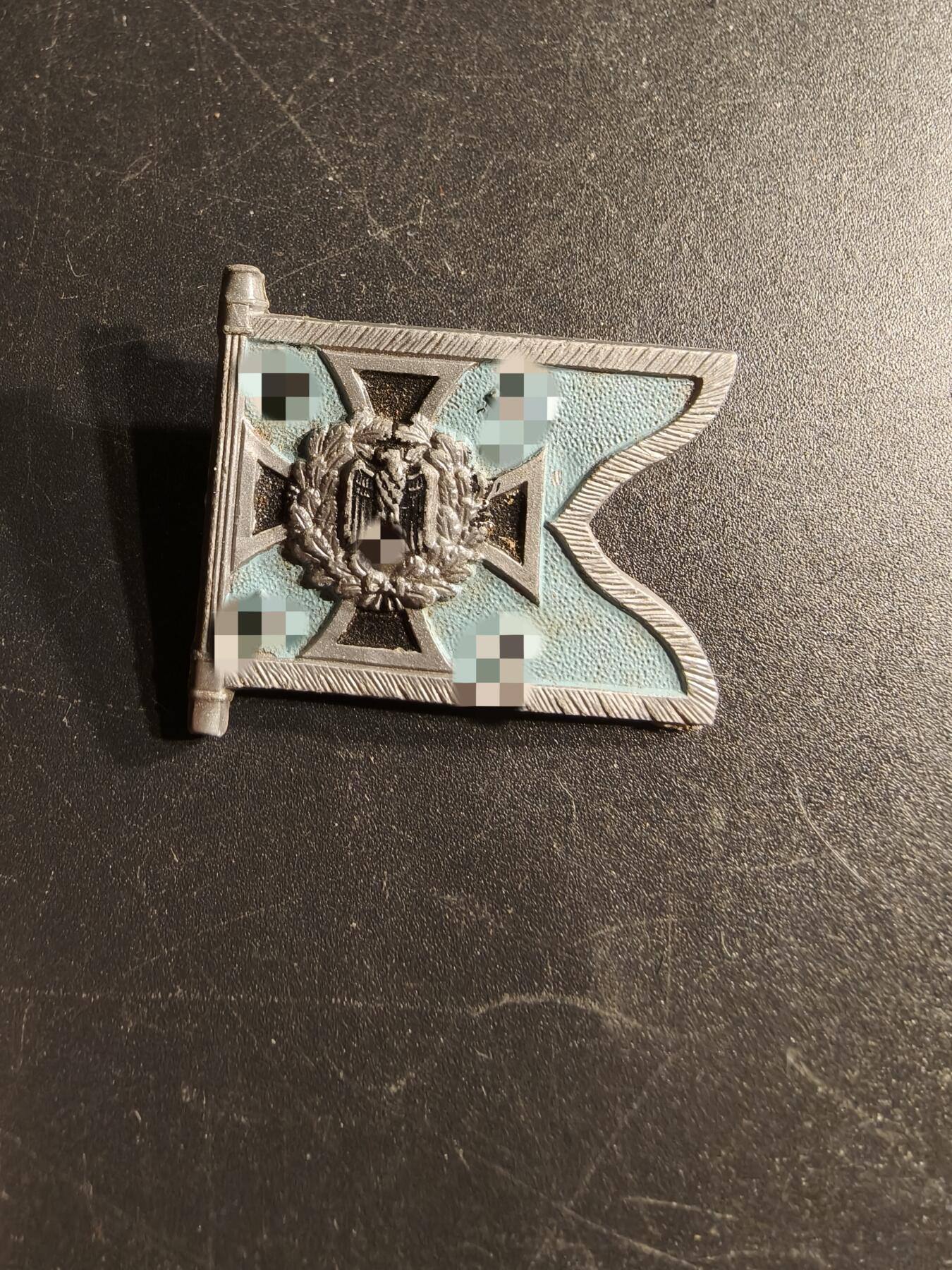 老王徽章第166期 德三陆军侦查营旗帜证章