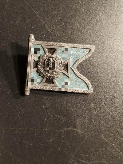 老王徽章第166期 - 德三陆军侦查营旗帜证章