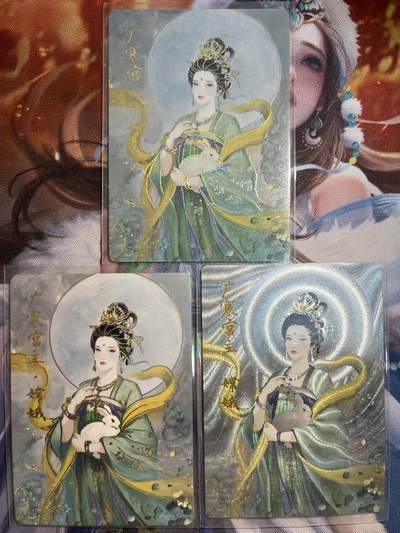 欢迎送拍、零成本上架，释放现金流，合理分配上拍卡品 - 【三工艺】碳的n次方 嫦娥 琅琊卡藏&兑换卡