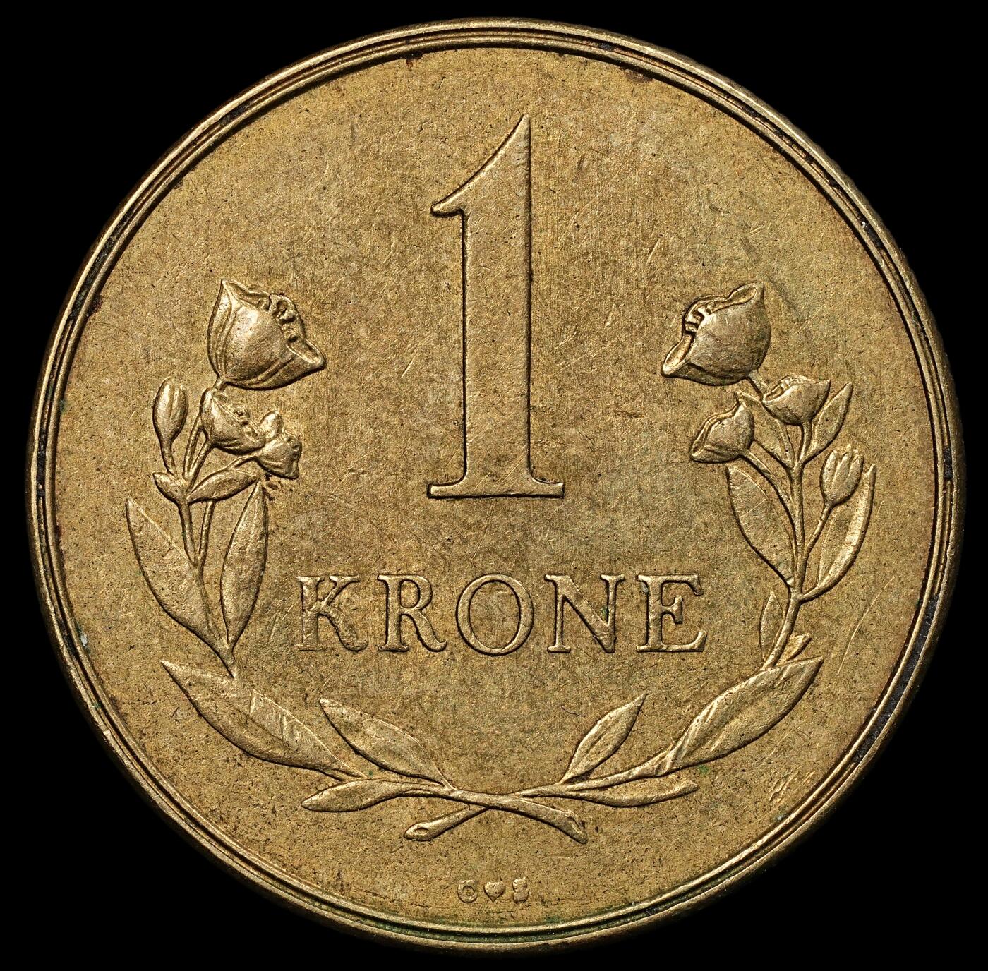 修遠堂世界钱币第九十五期 1957年皇家格陵兰贸易公司1克朗