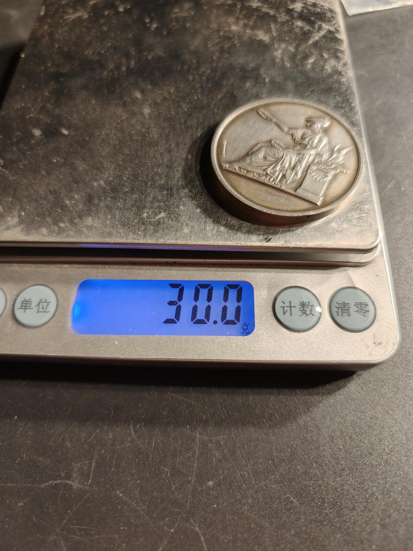 老王徽章第166期 法国1969年北部工业协会大银章    950银    直径38mm.   重量30g