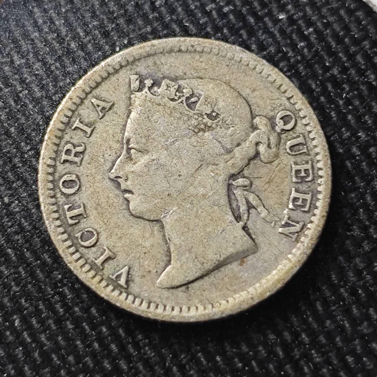 KK钱币收藏小铺 （套币 好品/批量散币 银币）专场  2月预留时间 周末发货  1901香港5仙银币