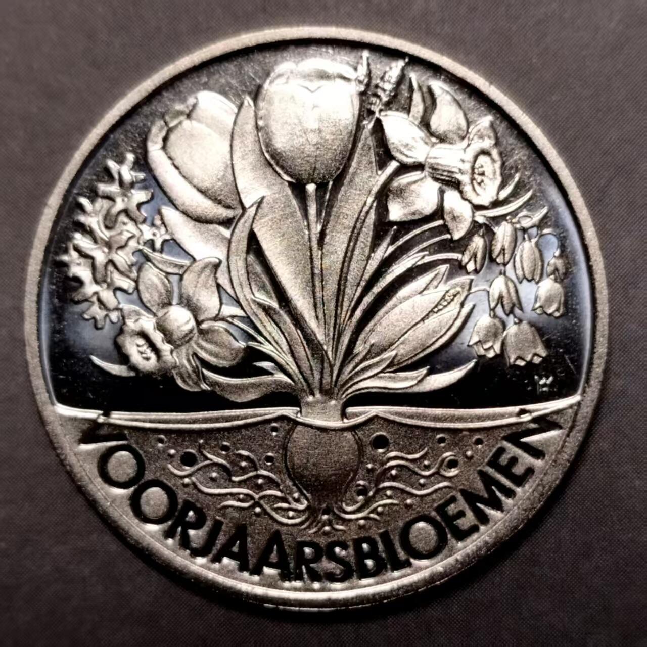 长老汇蛇年精选第七十九场拍卖 珍稀币！1996荷兰2.5ECU精制纪念币 缤纷多样的春季花卉，发行量未知，量非常小