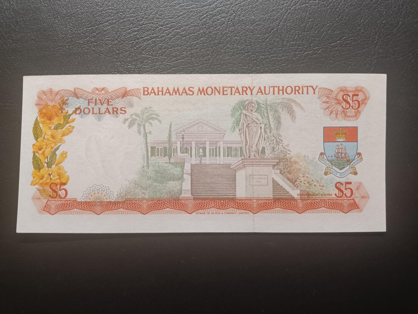 2025十一月第七期，总205期 巴哈马1968年5元UNC角钝无47，中期金管局版本，大冠女王和总督府