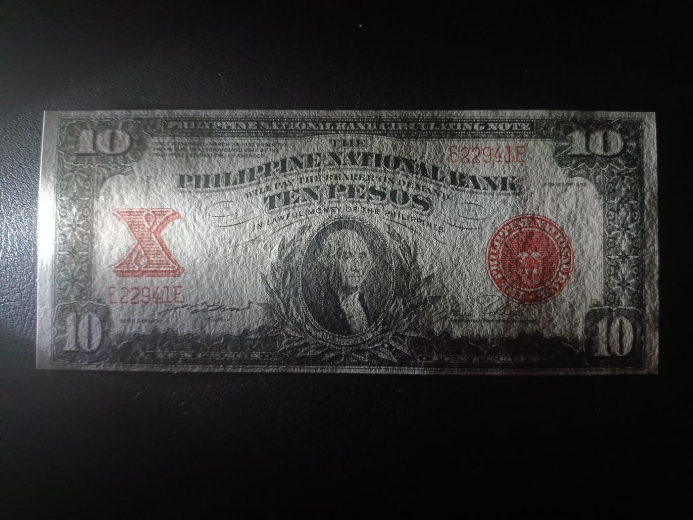 2025十一月第七期，总205期 菲律宾国民银行1937版10比索UNC-，华盛顿，浓厚的美国钞票风格，作为早期菲律宾品种中高面值较为稀有