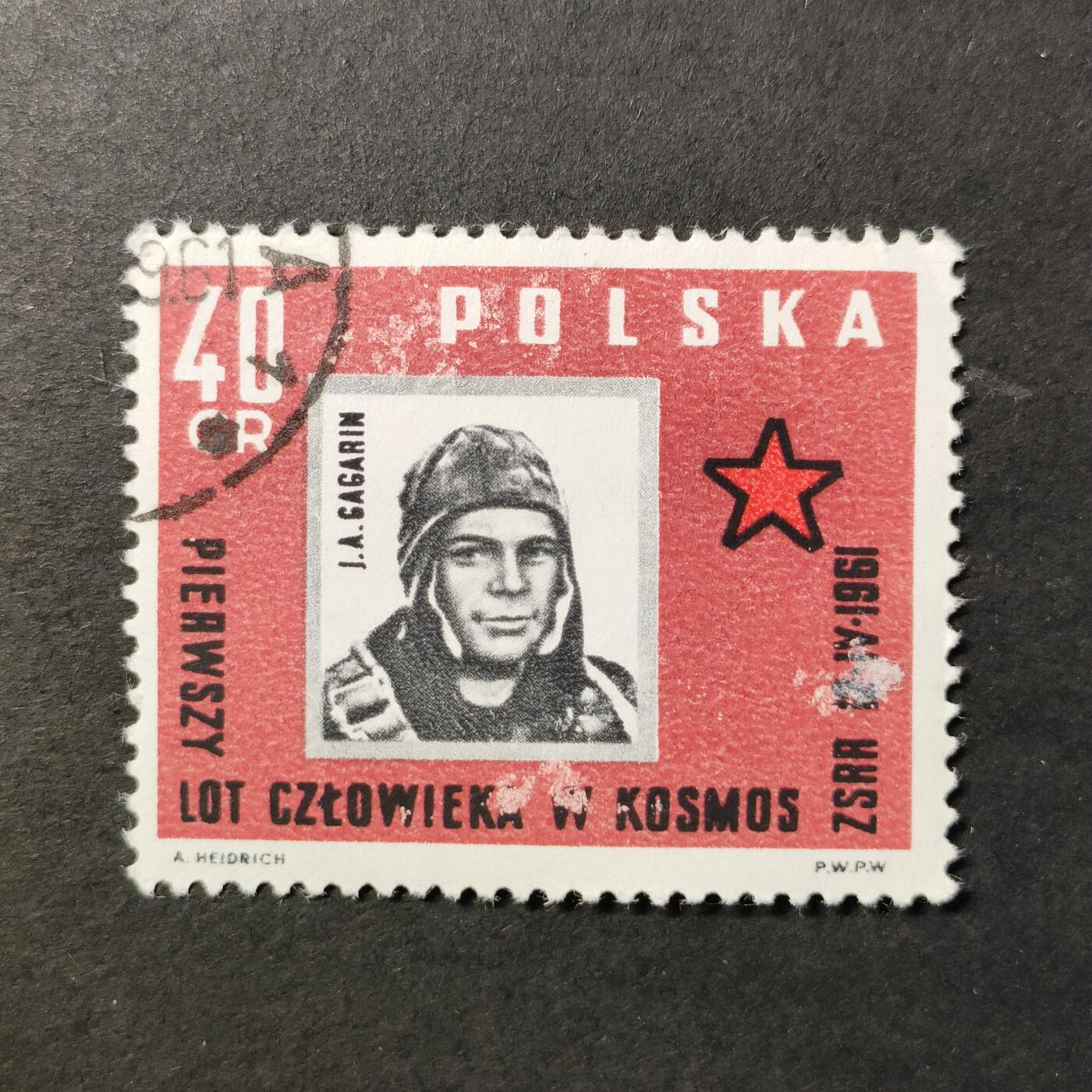 嘉禾收藏    【第391期】            无佣金、可寄存、满30元包邮 航空 航天 宇航 邮票