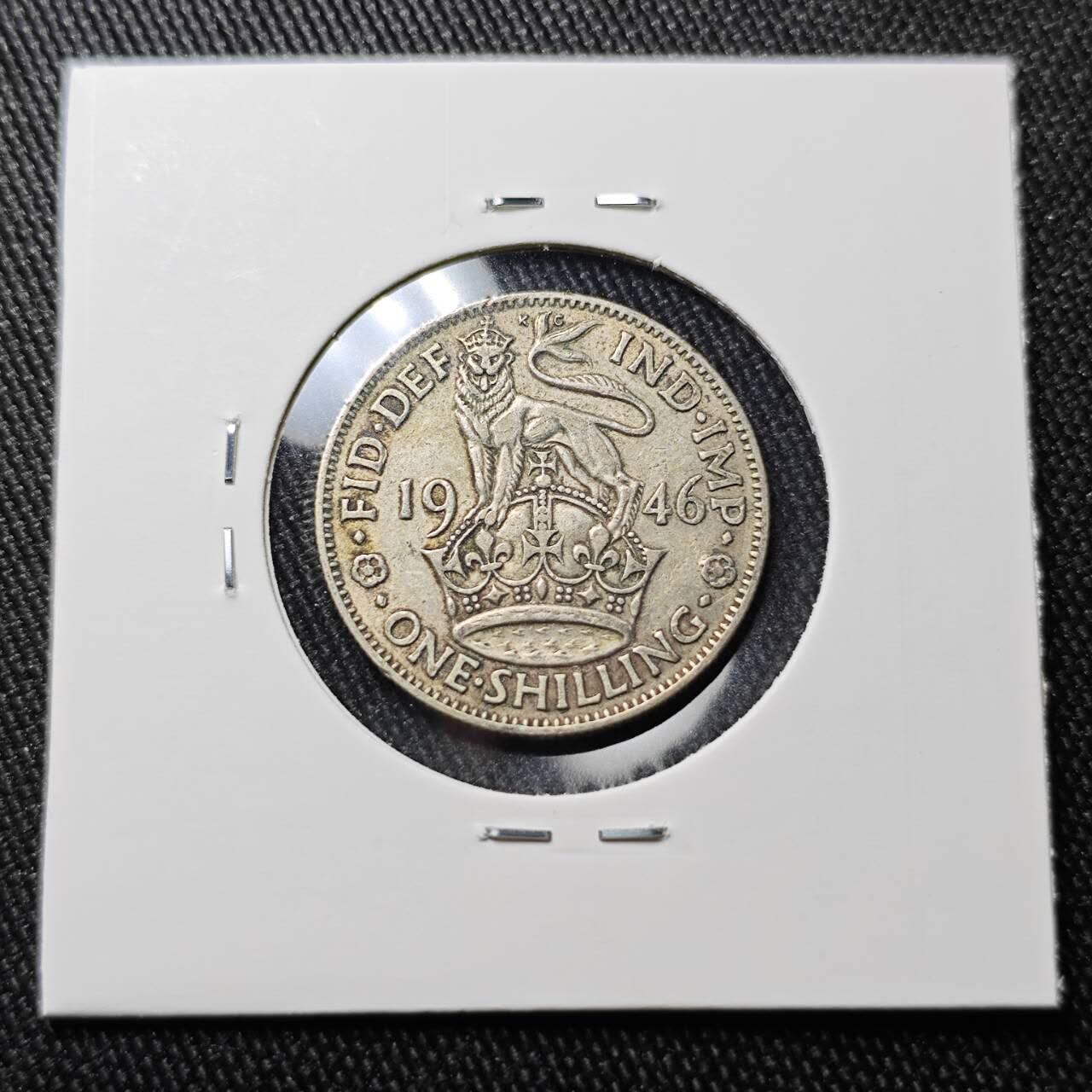 KK钱币收藏小铺 （套币 好品/批量散币 银币）专场  2月预留时间 周末发货  1946英国1先令银币