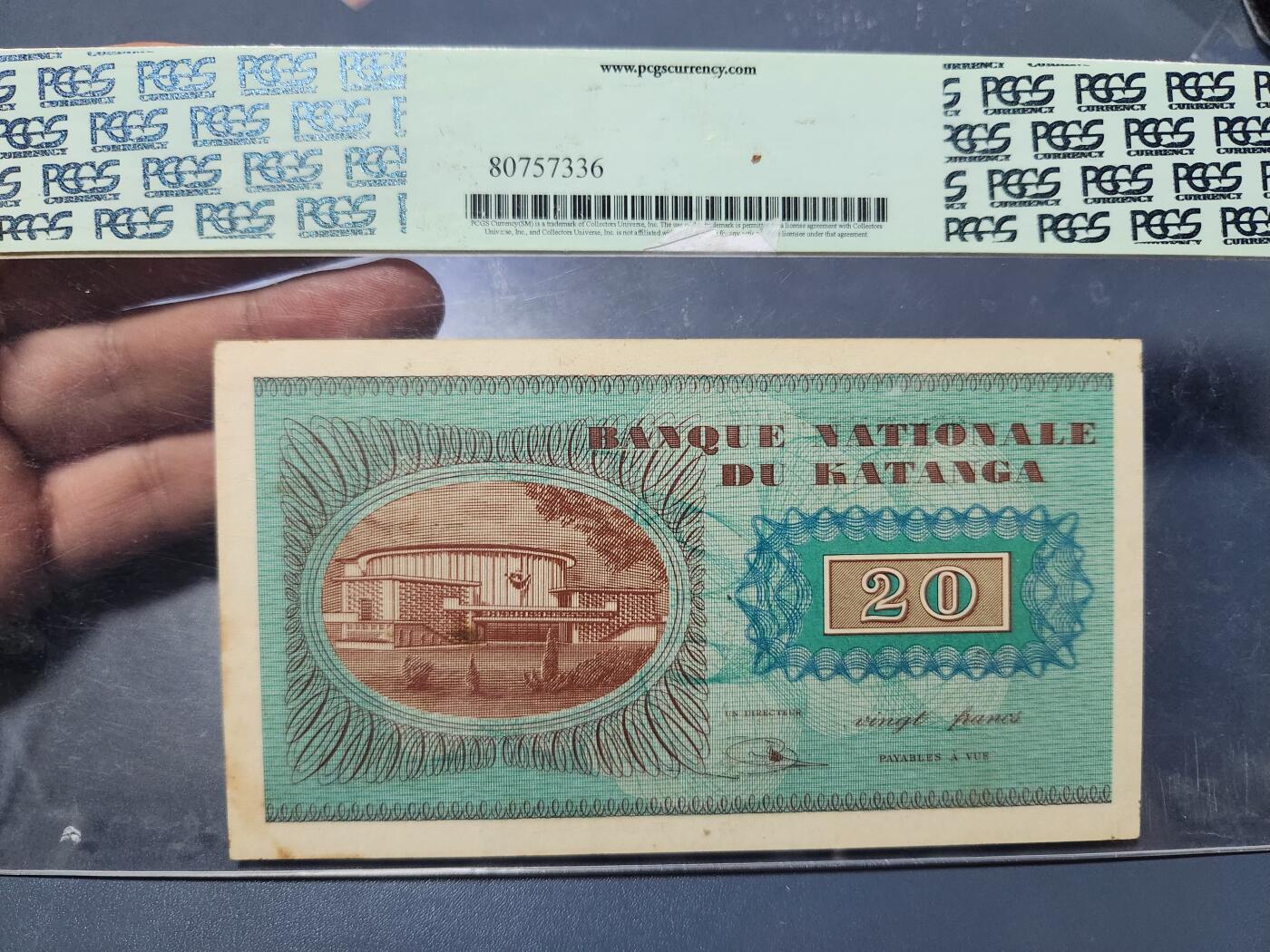 11月30号晚上8点 外国纸币自动截拍第66场 极少