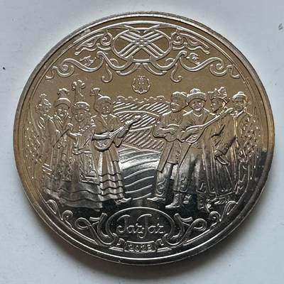 🌹外币初藏🌹🐯2025年第133场  每周二四六晚8️⃣点 接代拍 - 哈萨克斯坦2023年传统婚礼200坚戈纪念币 发行量5万枚