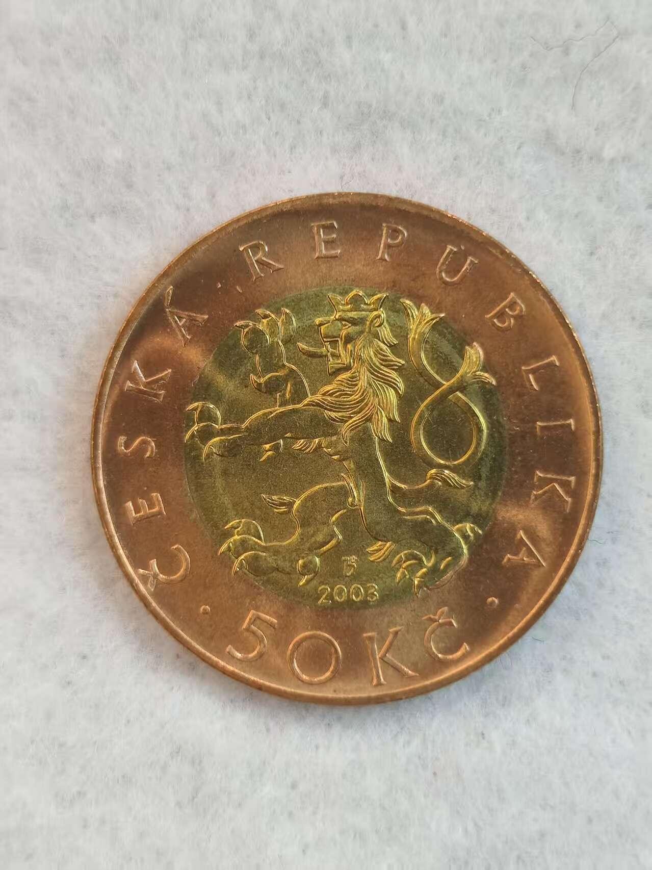 G&W世界散币，银币处理专场（第38场）