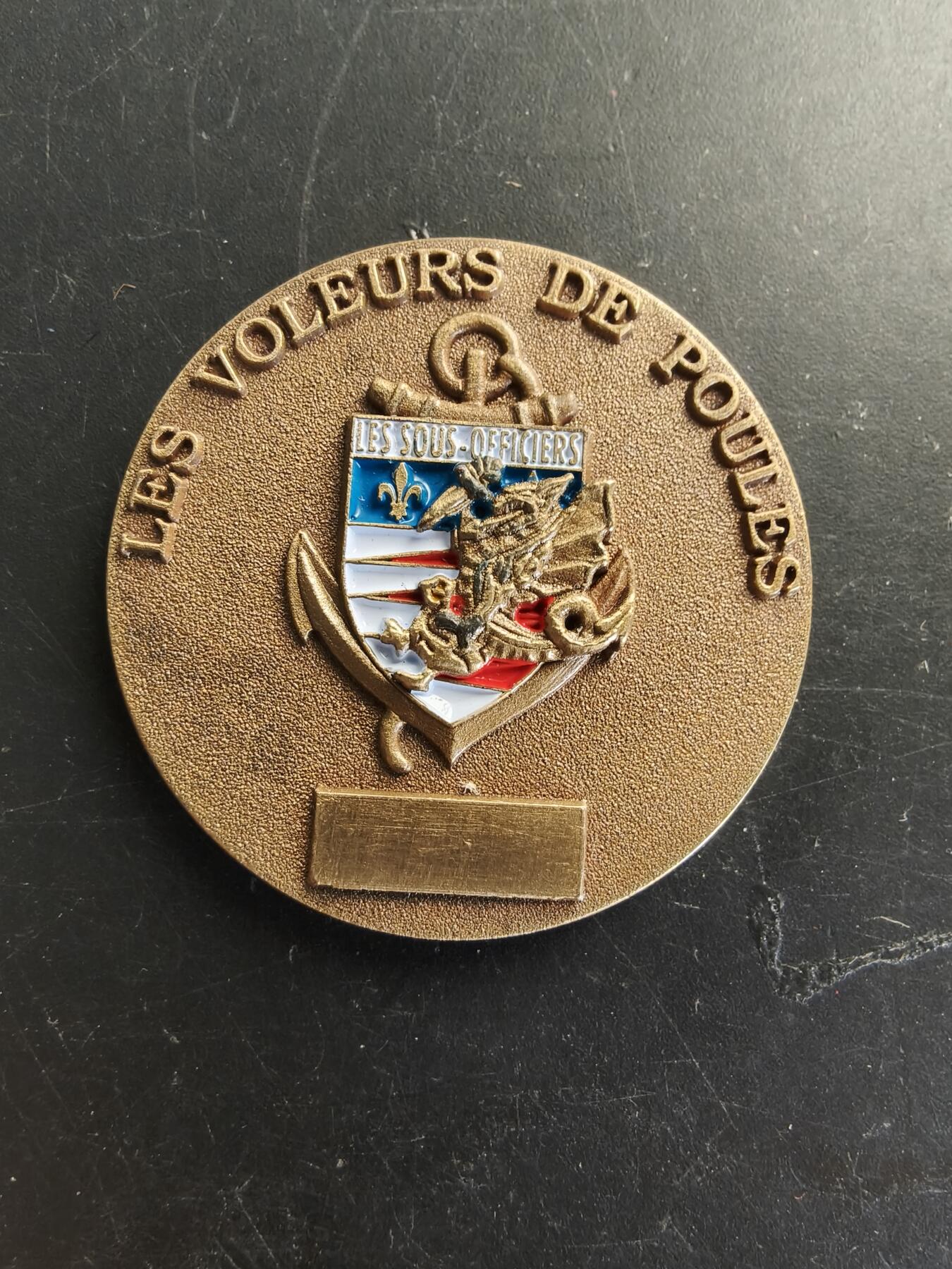 老王徽章第166期 法国海军陆战队第8步兵团准尉纪念章     直径36mm.    重量17.9g