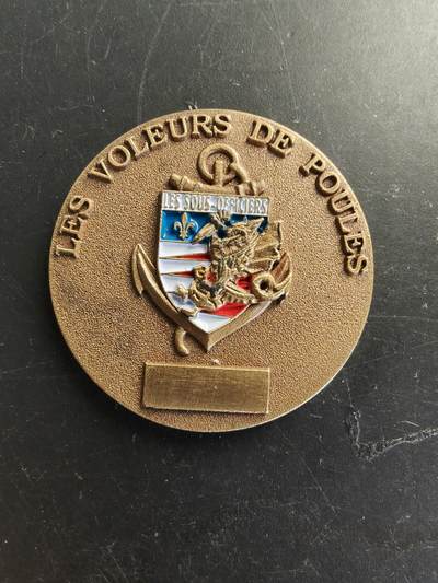 老王徽章第166期 - 法国海军陆战队第8步兵团准尉纪念章     直径36mm.    重量17.9g