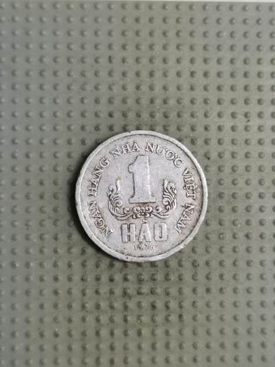 2025年第125场各国散币拍卖（总第125场） - 越南1976年1毫