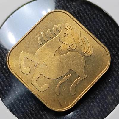 KK钱币收藏小铺 （套币 好品/批量散币 银币）专场  2月预留时间 周末发货 -  日本生肖铭牌铜章马