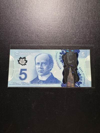 外币出坑 - 加拿大5元【2803066】