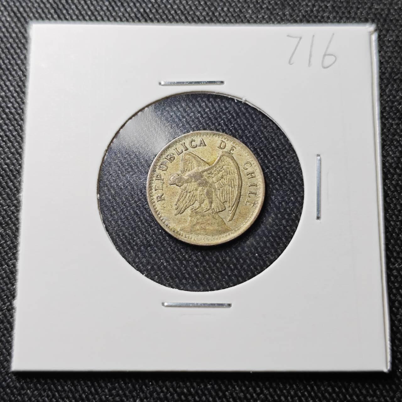 KK钱币收藏小铺 （套币 好品/批量散币 银币）专场  2月预留时间 周末发货  1920智利10分银币