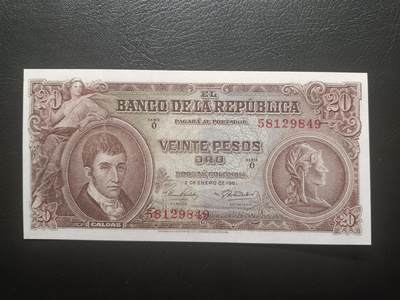 2025十一月第七期，总205期 - 哥伦比亚1961年20比索AUNC，加尔达斯和央行大楼，早期品种