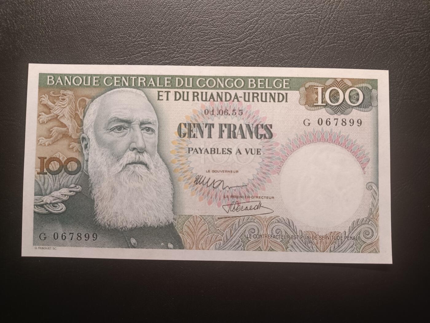 2025十一月第七期，总205期 比属刚果（现刚果金）1955年100法郎UNC-顺序号67899，利奥波德国王和黑人编筐