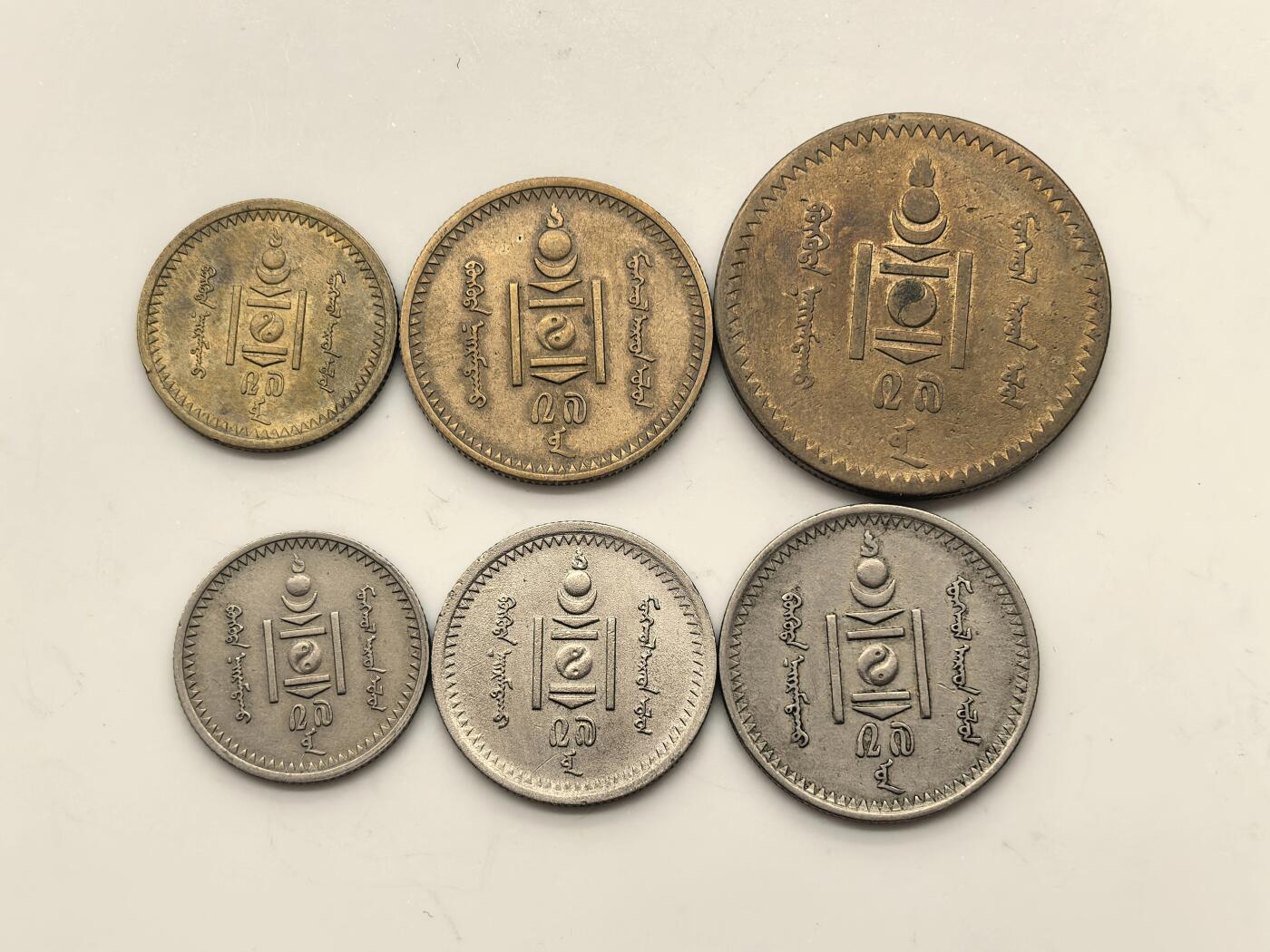 博洋堂世界钱币拍卖第149期（全场包邮）