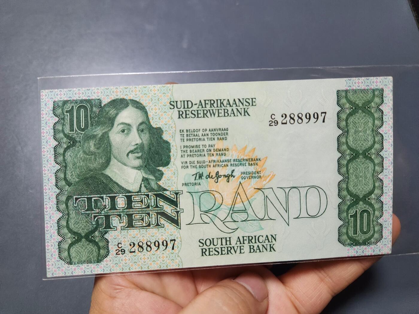 11月30号晚上8点 外国纸币自动截拍第66场