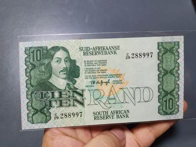 11月30号晚上8点 外国纸币自动截拍第66场 - 南非1978年10兰特新品