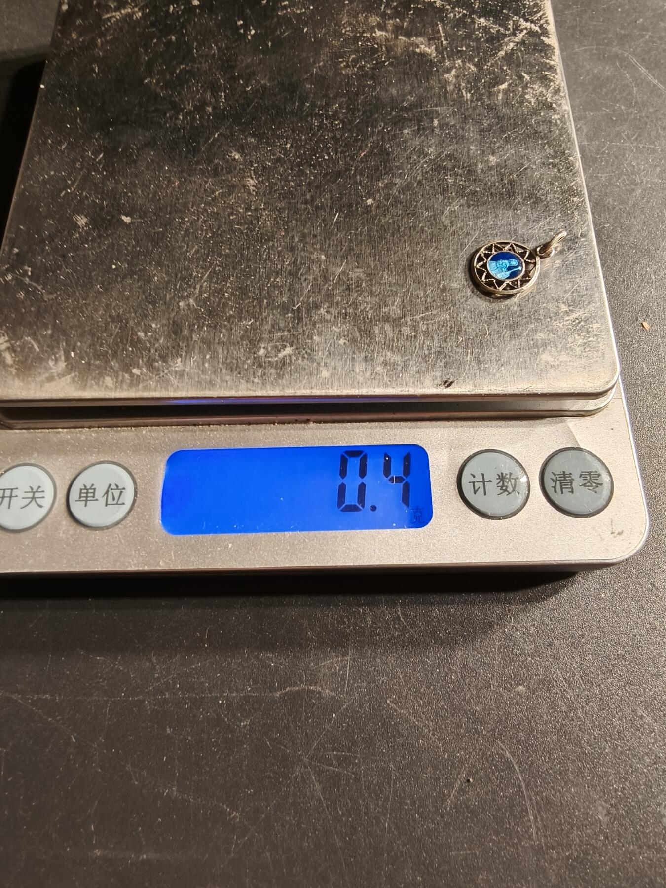 老王徽章第166期 法国天主教会纪念章    银质珐琅     0.4g