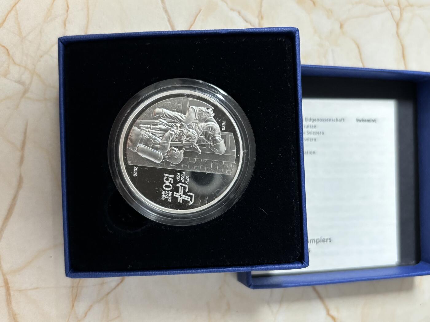 第183期拍卖 瑞士2020年消防150周年20法郎精制纪念银币，835银，20克，发行5000枚