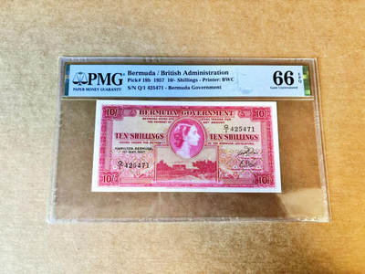 【Blue Auction】世界纸币精拍第756期——18级TOP拍卖/信誉/品质/专业/高效💫 - 百慕大 1957年10先令 女王 PMG66EPQ 