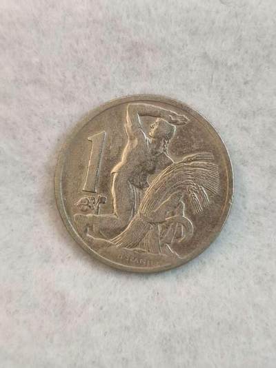 G&W世界散币，银币处理专场（第38场） - 捷克斯洛伐克1922年1克朗