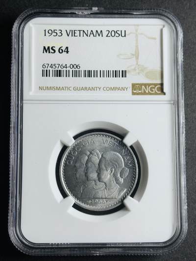文馨钱币收藏第 283 场，【大雪鉴珍，寒英缀金】金银纪念币精品场，诚邀您的参与【长期接代拍品】 - 稀少独年份 1953 年越南三姐妹 20SU 铝币 NGC 评级 MS64 分