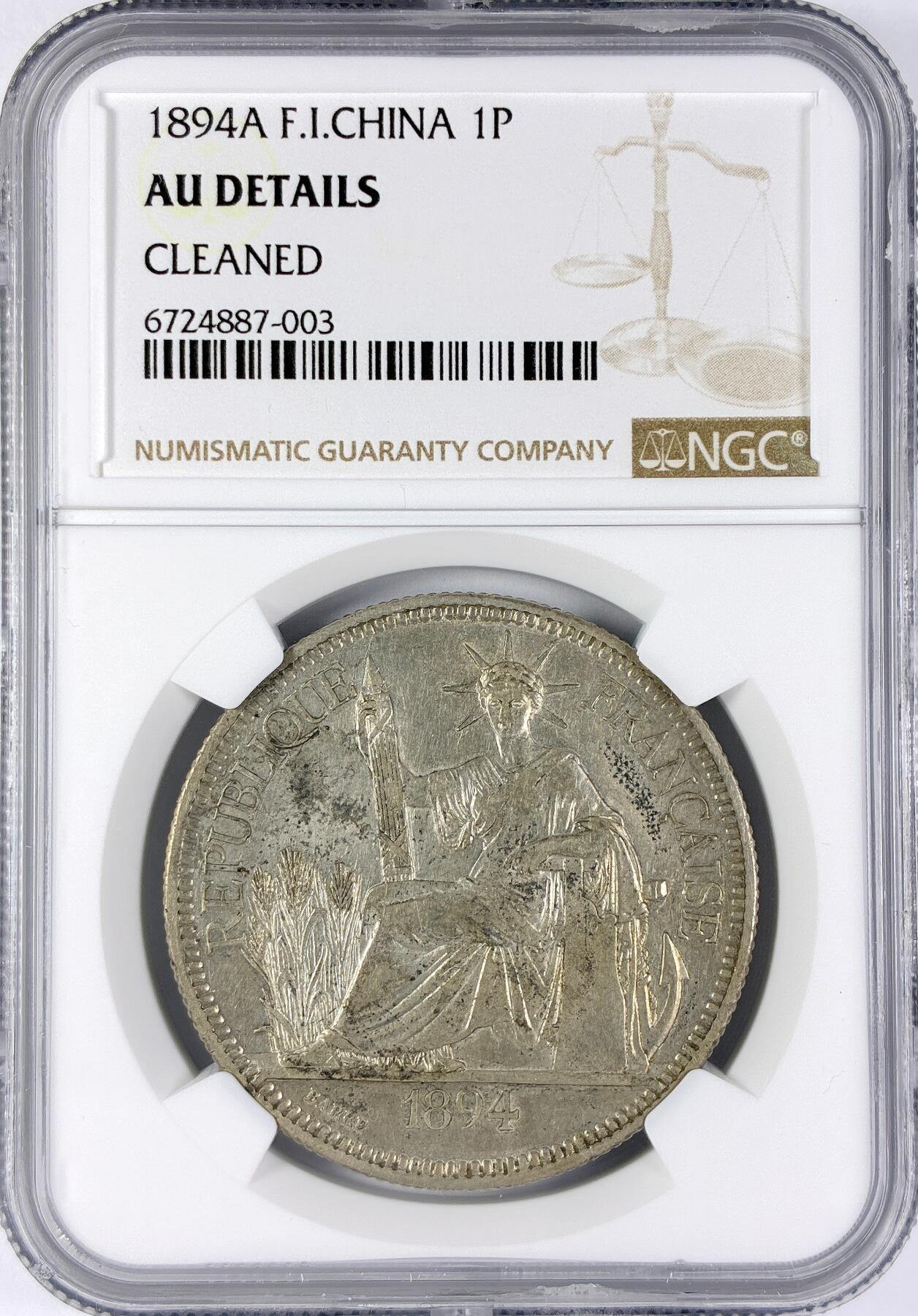 【雨安】【直播拍卖】【世界币章117期-评级币】2025-11-29 周六 19:30 保真 [评级亚洲] 贸易银 法国 法属印支 坐洋 1皮阿斯特 1894年  PCGS-AU