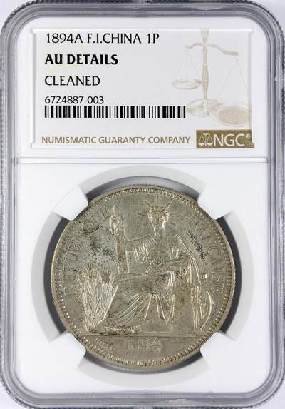 【雨安】【直播拍卖】【世界币章117期-评级币】2025-11-29 周六 19:30 保真 - [评级亚洲] 贸易银 法国 法属印支 坐洋 1皮阿斯特 1894年  PCGS-AU