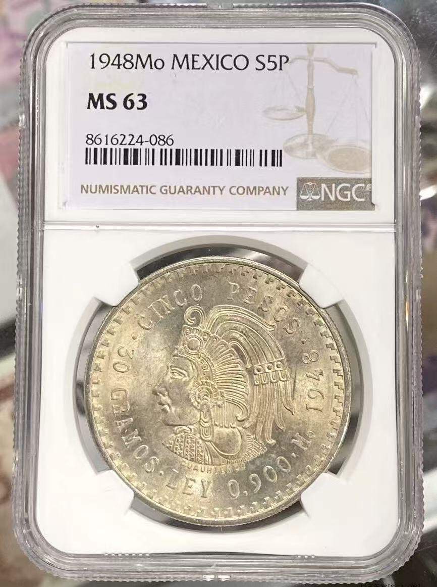 【礼羽收藏】🌏世界钱币拍卖第113期