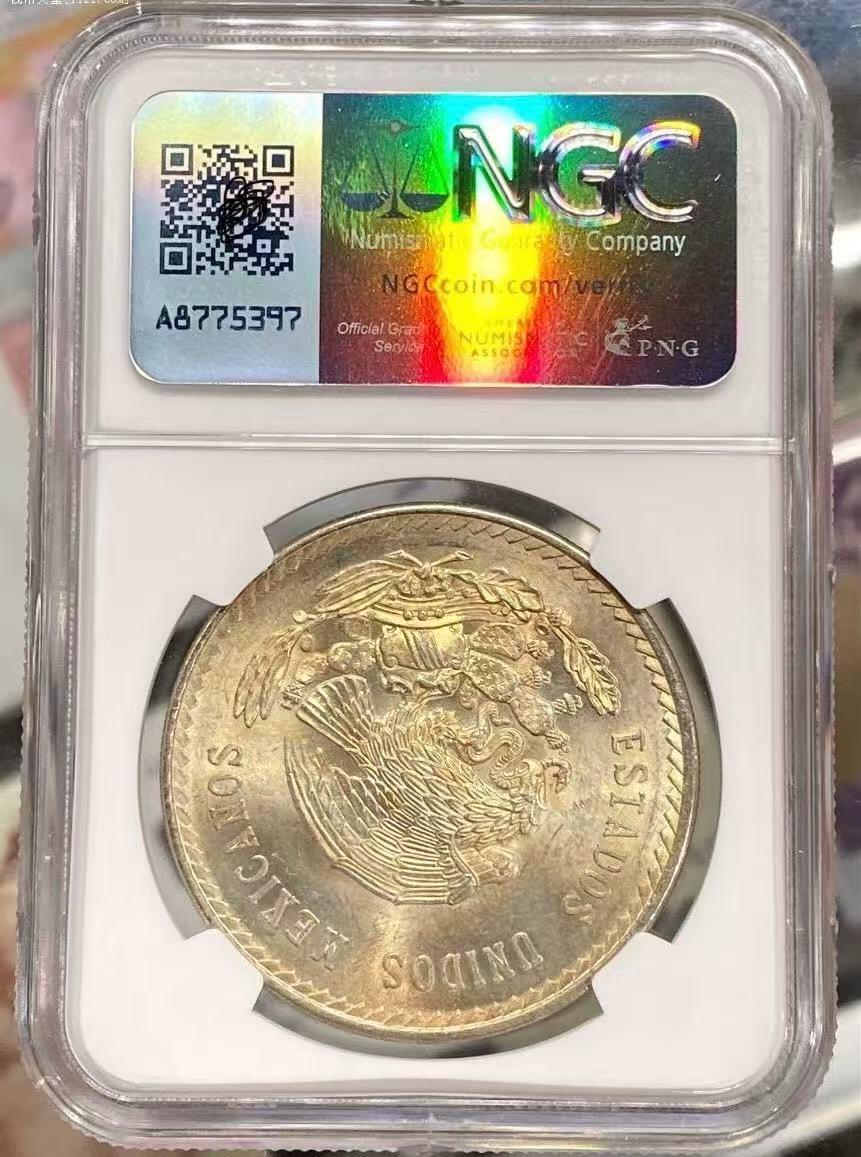 【礼羽收藏】🌏世界钱币拍卖第113期