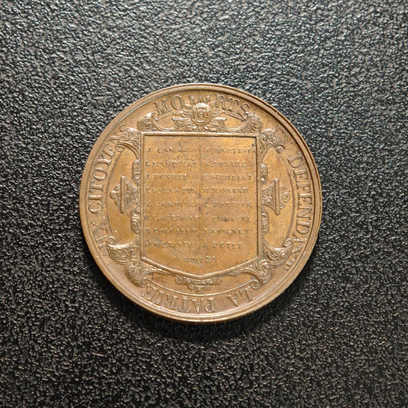 【德藏】世界币章拍卖第155期（拍品征集中~欢迎藏友联系） 1840年 瑞士日内瓦防御战纪念铜章 直径约：25mm；重约：6.6g 设计精巧 状态也非常好