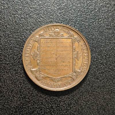 【德藏】世界币章拍卖第155期（拍品征集中~欢迎藏友联系） - 1840年 瑞士日内瓦防御战纪念铜章 直径约：25mm；重约：6.6g 设计精巧 状态也非常好