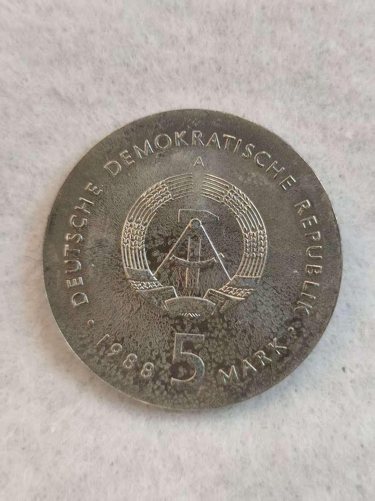 G&W世界散币，银币处理专场（第38场） 东德1988年5马克  雕塑家 作家 恩斯特 巴拉赫诞辰118周年