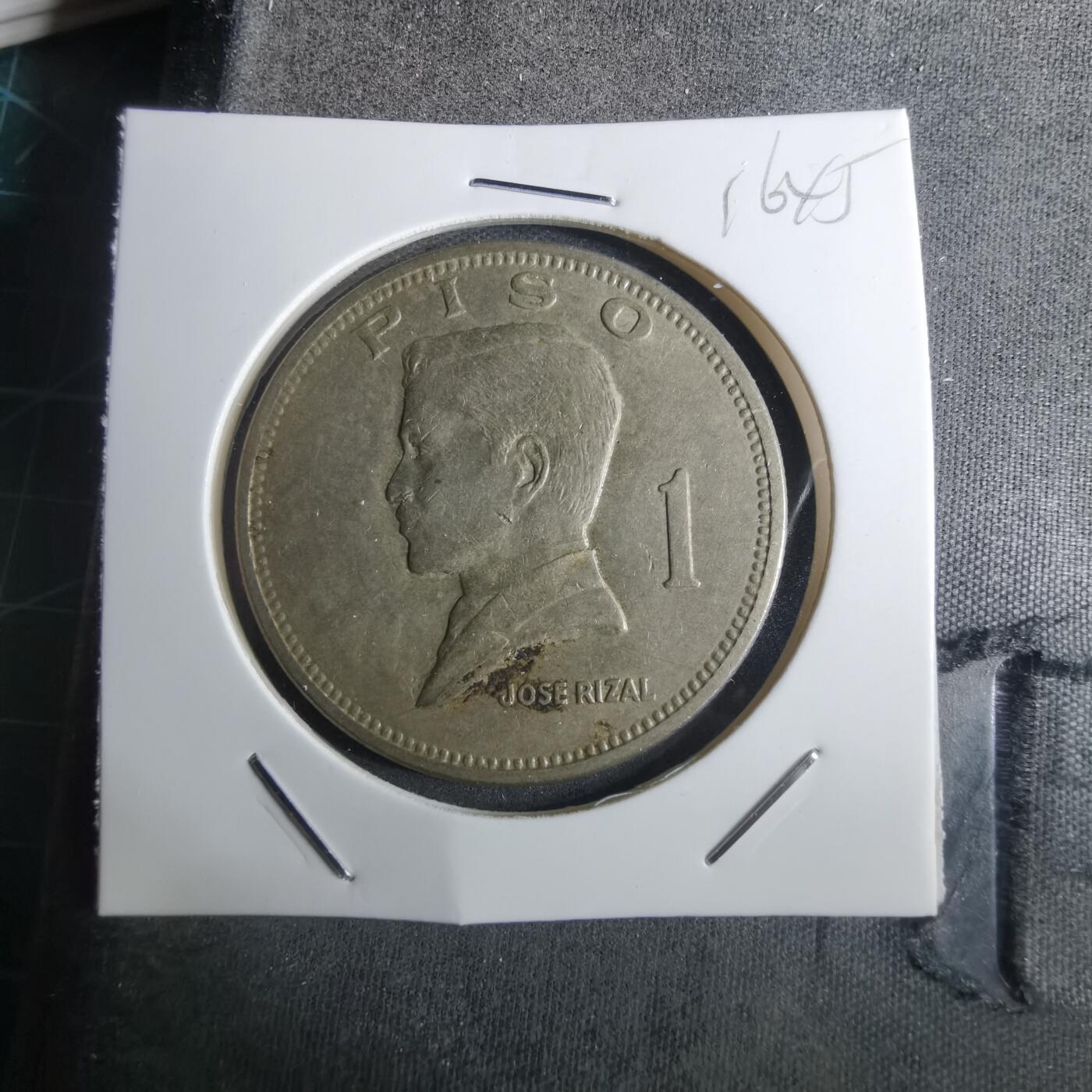 沼泽如烟--第916场 菲律宾1972年1比索