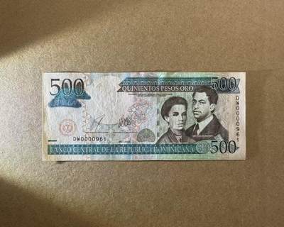 【Blue Auction】世界纸币精拍第756期——18级TOP拍卖/信誉/品质/专业/高效💫 - 【961小号倒置号】多米尼加 2003年500比索 全新UNC