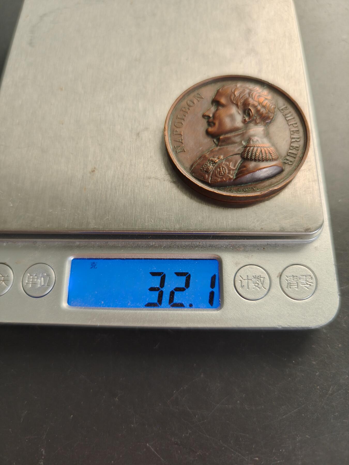 老王徽章第166期 法国拿破仑魂归故里大铜章    光边原铸    直径41mm.   重量32.1g