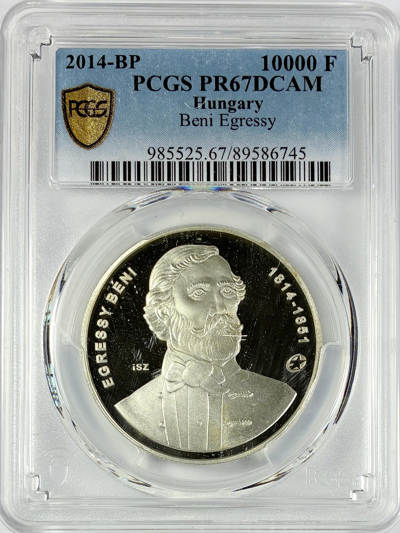 【雨安】【直播拍卖】【世界币章117期-评级币】2025-11-29 周六 19:30 保真 [评级现代] Hungary 匈牙利 10000福琳 2014年 作曲家本尼·埃格里希 PCGS-PR67DCAM