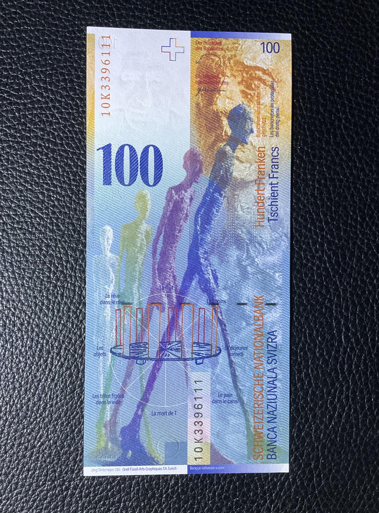 【礼羽收藏】🌏世界钱币拍卖第113期