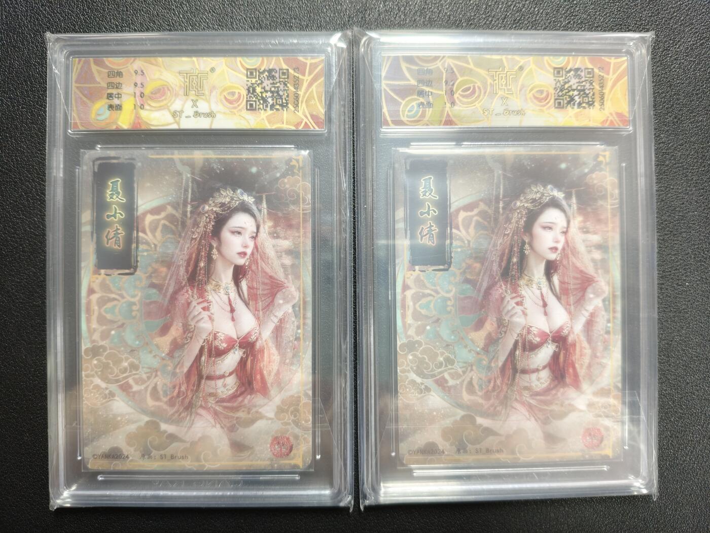 天玑星卡拍第143期《11.27周四截拍》持续收拍收评中 满赠卡需备注