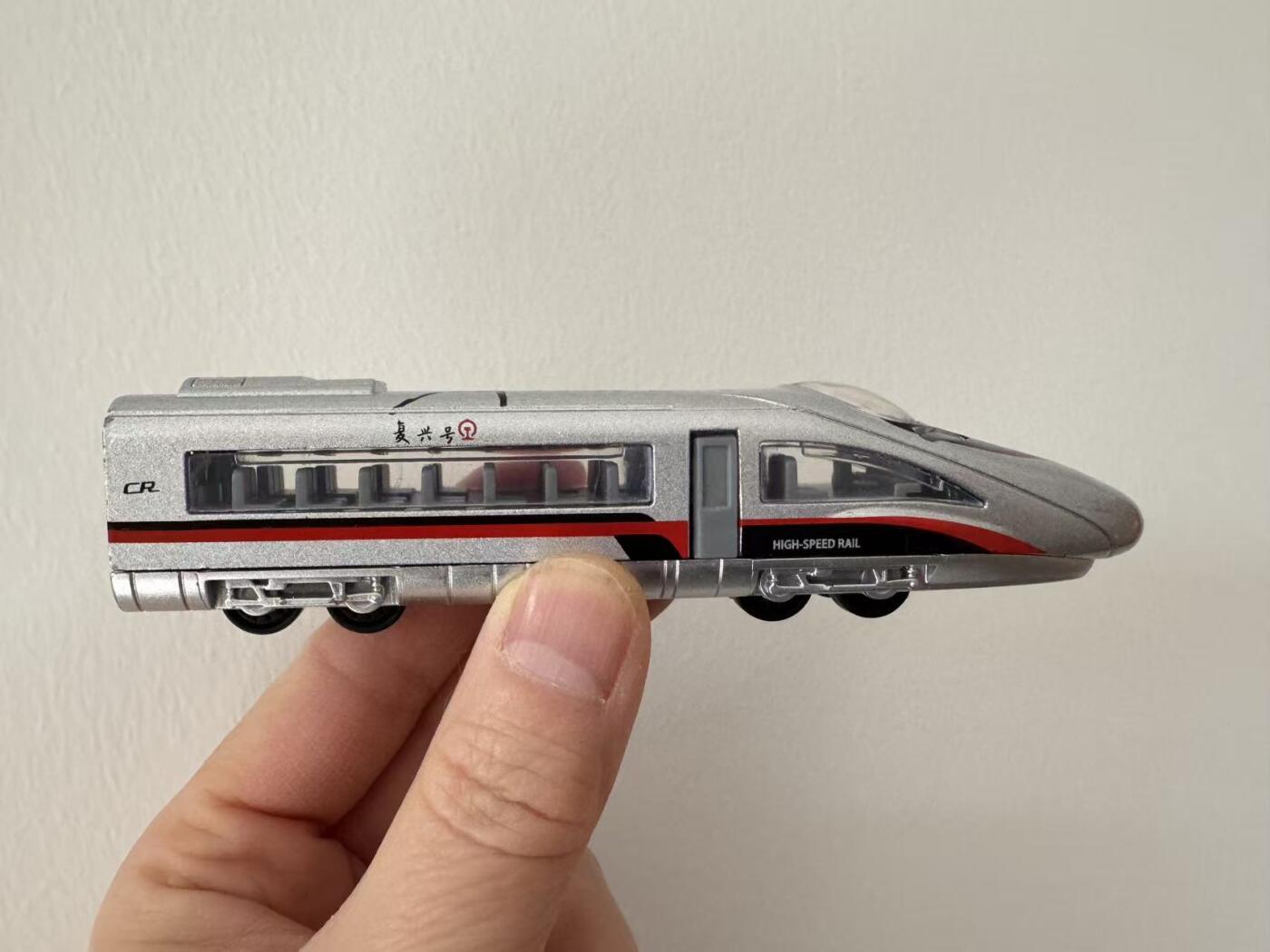 零元拍：中国高铁总工程师梁建英亲签12306官方复兴号动车组模型具有划时代意义的CH380 合金模型！