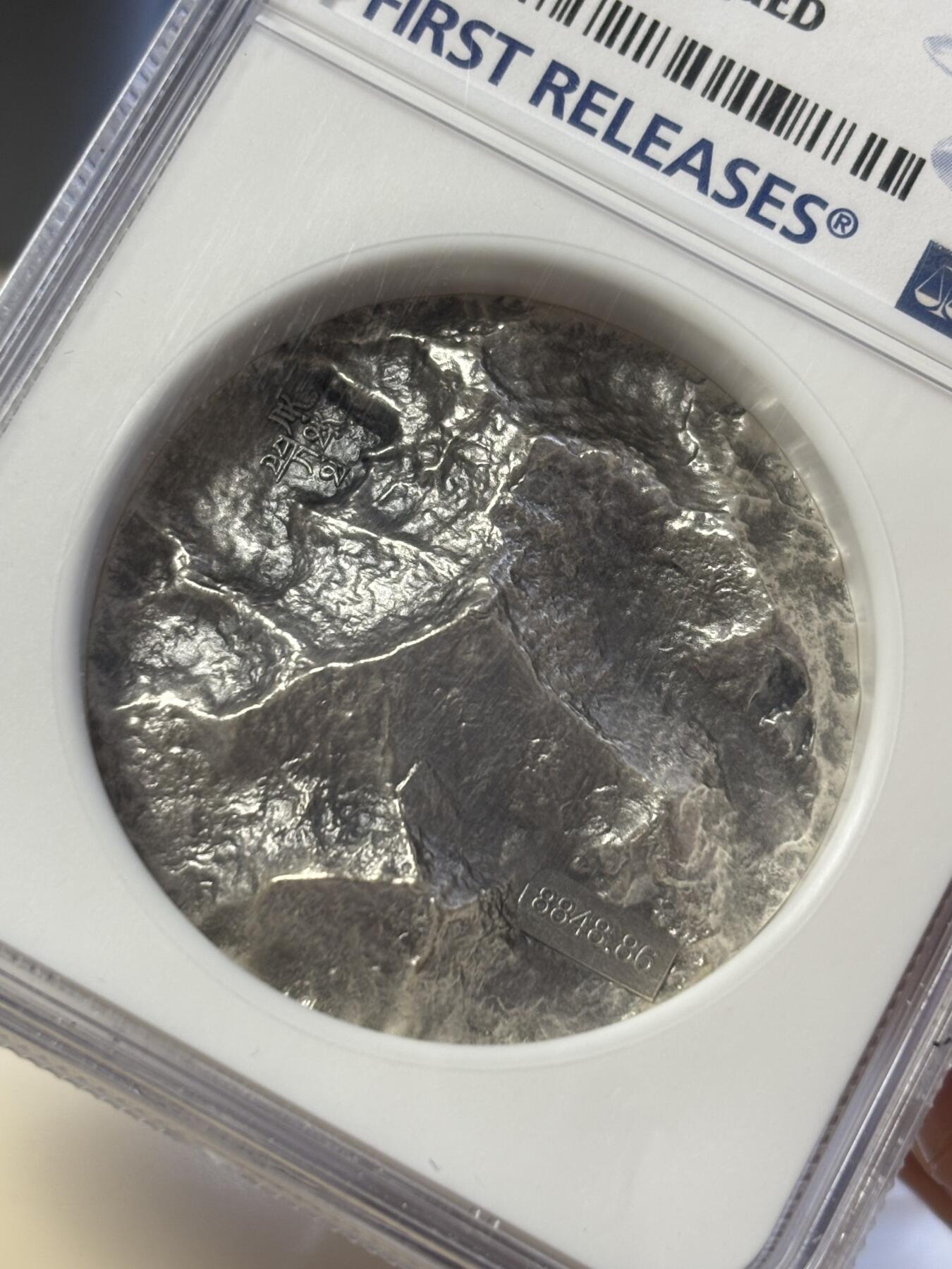 第183期拍卖 喀麦隆2021年世界高峰系列1珠峰2盎司超高浮雕银币NGC-MS70首原盒证书，2盎司，999银，发行333枚